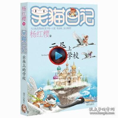 小海镇聚焦民生“温度”守护幸福“厚度”