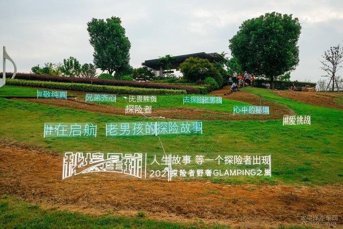 英国国王查尔斯三世接受前列腺治疗后出院