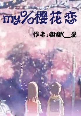 嘉靖帝只是明武宗诸多堂弟之一，为何却能以旁支入继大统？游戏画面