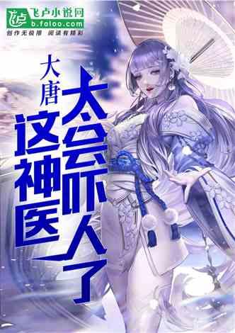 救援行政人员