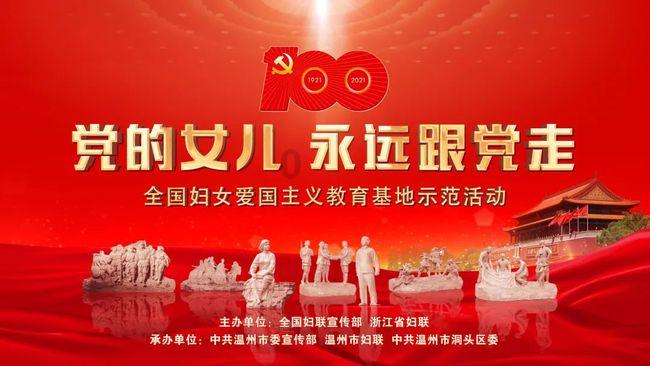 外星球体进黑洞
