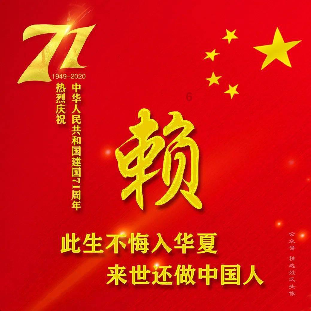 逃离整洁房屋